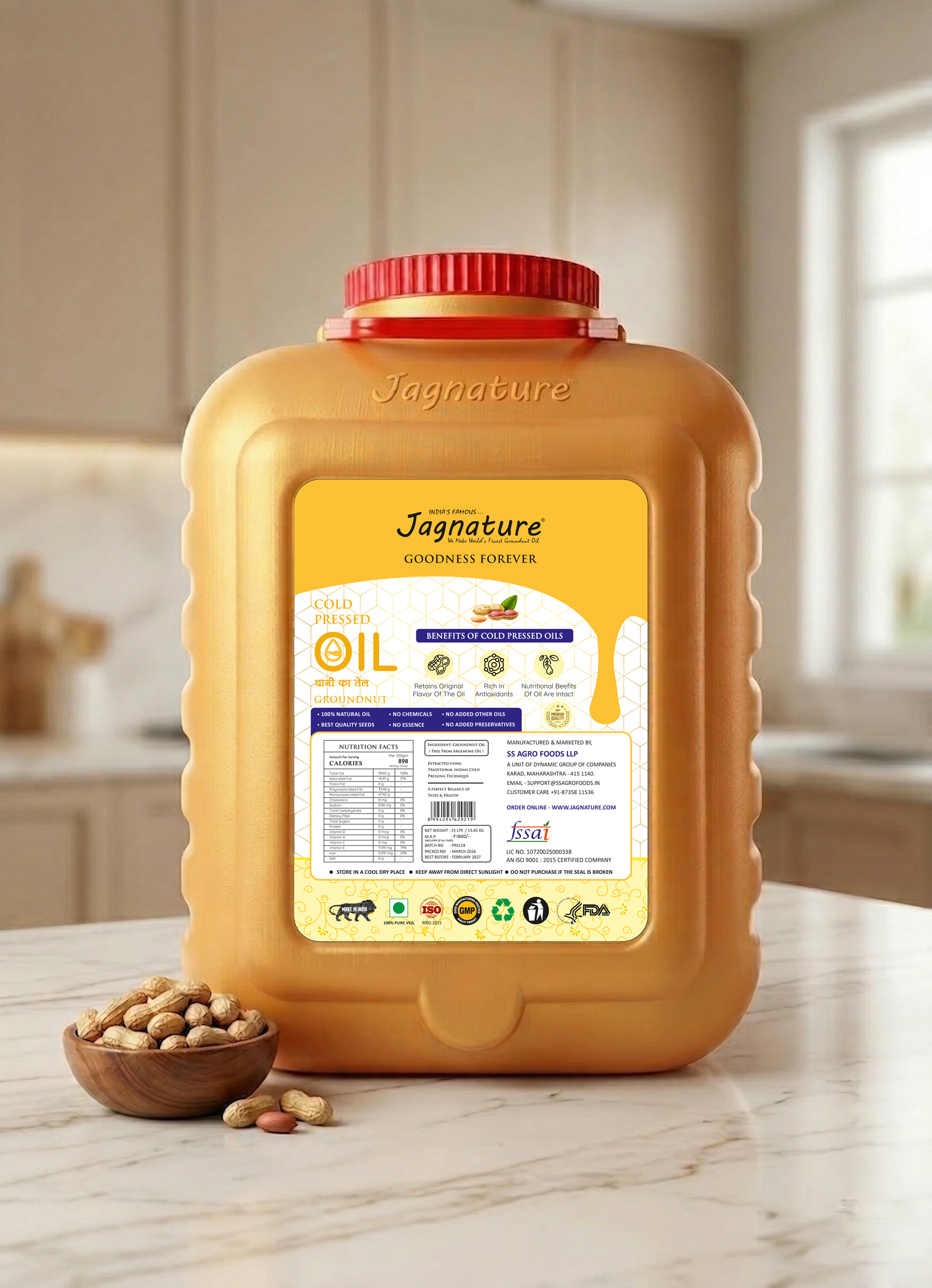 🌿 100% Pure Groundnut Oil – Healthy Family Choice